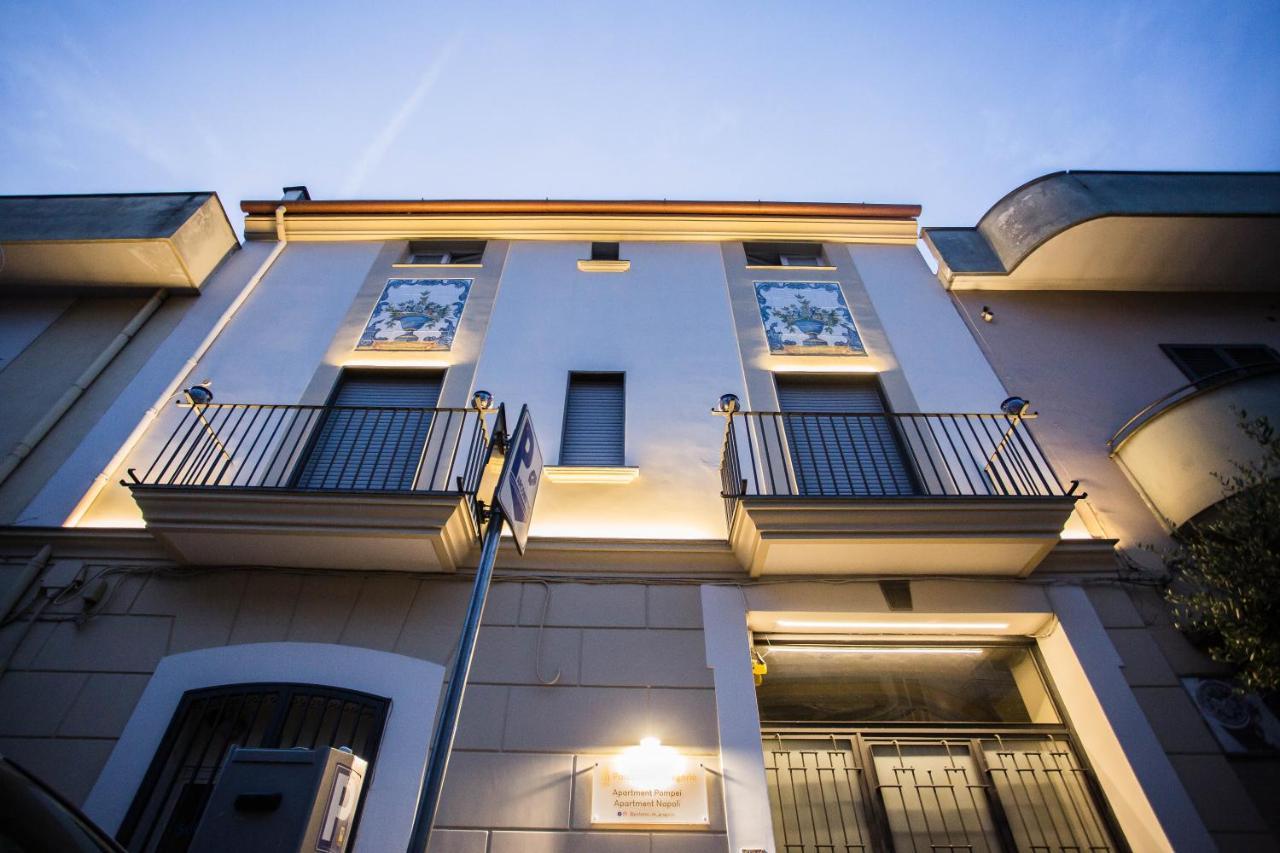 Palazzo De Gregorio Apartment Pompei SantʼAntonio Abate Exterior foto